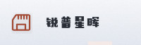 权威合作